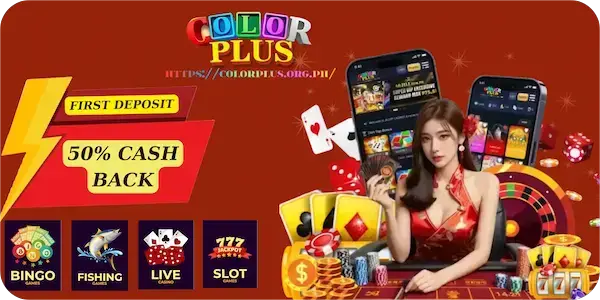 colorplus banner 58