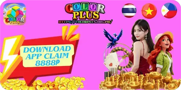 colorplus banner 78